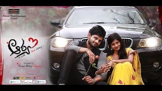 Aarya 3  A film by Eswar Reddy Gayam [upl. by Ycnalc322]