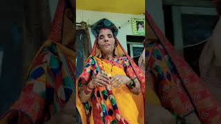 Jai Mata Rani 🙏🔱🌺trendingshortsbhakti bhajanshorts viralshort [upl. by Assirok]