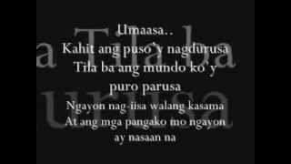 Kulang na Kulang Ba Lyrics Repablikan jevjev sanchez song [upl. by Farica]