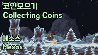 Owlboy All coins in Mesos [upl. by Aleciram]