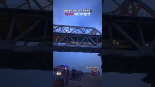 chhath chhathgeet chhathgeet shorts hindufestival bihar biharchhathpuja patna youtubeshorts [upl. by Zeena]