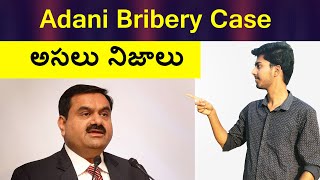 Adani Bribery Case Explained [upl. by Sletten792]