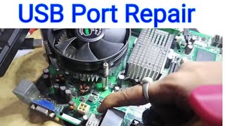 USB Port not working problem repair in hindi  How to repair USB port problem [upl. by Nerrot]