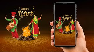 Happy Lohri Motion Graphics and whatsapp wishes with Green Screen Free to Use [upl. by Atteyek]