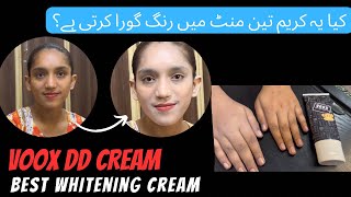 VOOX DD Cream Honest Review  Best Whitening Cream  Does it Work [upl. by Enogitna]