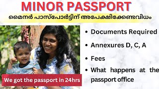 How to apply for a Minor Passport in India  Documents Required  Annexure D C amp A explained [upl. by Edwards]