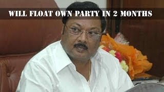 DMK candidate list Raja amp Dayanidhi in but Azhagiri out [upl. by Annayr]