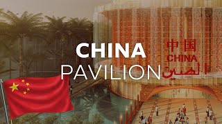 China Pavilion [upl. by Ainot618]