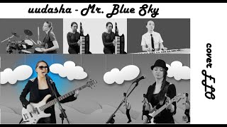 Dasha Safronova  Mr Blue Sky cover ELO [upl. by Henley834]