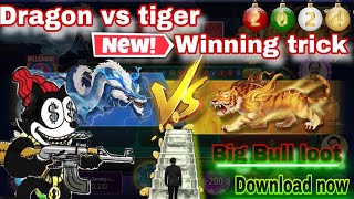 Teen Patti star new versionDragon Vs Tiger winning tricks todayDragon Vs Tiger tricks [upl. by Clerk711]