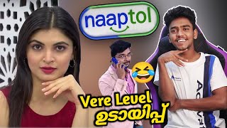 Naaptol Vere Level ഉടായിപ്പ് 😂 Ashkar techy [upl. by Esilehc]