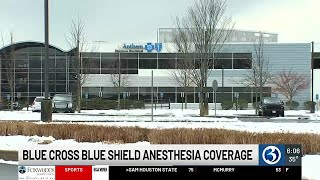 Blue Cross Blue Shield anesthesia coverage [upl. by Egarton]