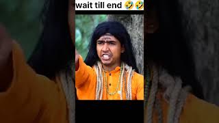 OONT 🤣🤣 comedy funny trending r2h dhoopshots [upl. by Capps]