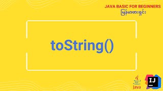 toString method in Java [upl. by Aihsenad]