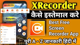 xrecorder kaise use kare  du screen recorder kaise use kare  How to use XRecorder app [upl. by Cower975]