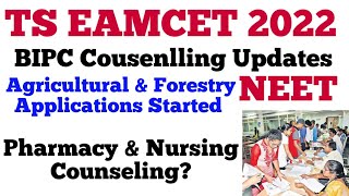 TS EAMCET 2022 BIPC counselling updates [upl. by Joette]