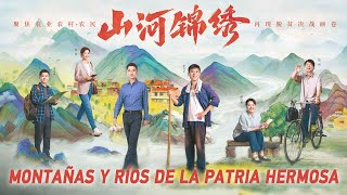 Serie China ¨Montañas Y Ríos De La Patria Hermosa ¨ 7  8  9 Español Completo [upl. by Mccarty]