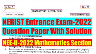 NEE2 2022 Mathematics Section Question Paper with Solution [upl. by Marfe654]