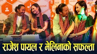 Rajesh Payal Rai And Melina rai  करोडको केक काट्दै यसरी खुसि साटे  Bisalchautari TV  Bishal Rai [upl. by Yllom]