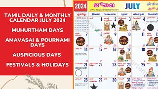 Tamil Calendar July 2024  Holidays Muhurtham Auspicious Date amp More [upl. by Neztnaj688]