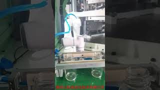 The onestep injection stretch blow molding ISBM machine amp industrial robot [upl. by Adnawak]