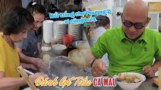 BÁNH LỌT TIỀU  Quán ngon gần 70 năm ở Cà Mau mà chỉ có dân địa phương mới biết [upl. by Richie694]