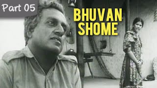 Bhuvan Shome  Part 0508  Cult Classic Groundbreaking Indian Film  Narrated By Amitabh Bachchan [upl. by Adebayo]