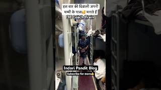 3E Coach in Train  Rewanchal Express दिवाली ॥ Diwali Manate hai ghar me  indiarailway viral [upl. by Marvella]