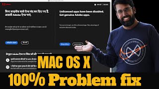 Unlicensed Apps That Will Be Disabled In 10 Days  How To Disable Adobe Pop UP Mac os [upl. by Vanna222]