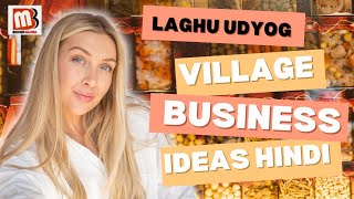 Village business ideas hindi ladies business  low investment business [upl. by Alyosha10]