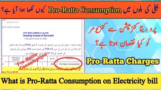 What is Pro rata consumption on Electricity billpro rata base chargespro rata billingDISCOS [upl. by Runck812]