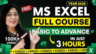 MS Excel Full Course in Hindi  Basic to Advanced  Learn Excel in Just 3 Hours [upl. by Schnell]