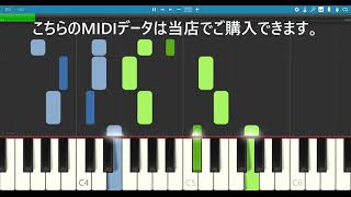 シューマン ユーゲントアルバム 第9曲 民謡 Synthesia MIDIデータ販売中  クラシック [upl. by Ojibbob8]