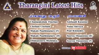 Tharangini Latest Hits  Latest Malayalam Hits  Yesudas  K S Chithra and M G Sreekumar [upl. by Sabba]