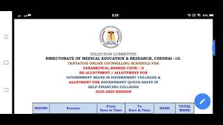 Paramedical degree coursesSecond round counselling for paramedical degree course 202425 [upl. by Newsom]