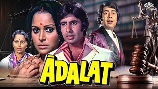 Adalat Full Movie  Amitabh Bachchan Waheeda Rehman Neetu Singh  Bollywood Blockbuster Movie [upl. by Ecinerev106]