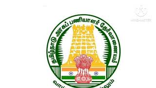 tnpsc group 1C prelims result 2024 Monethazh tnpsc [upl. by Uy]