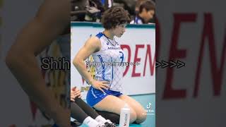 shiho yoshimura edit [upl. by Ylagam858]