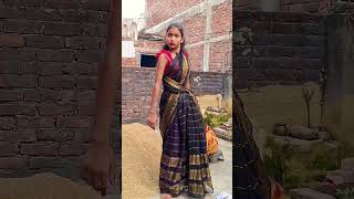 funny comedy bhojpuri Mal chahie dance sorts shortsvideo [upl. by Rawna]