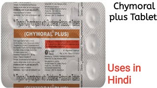 Chymoral Plus Tablet Complete information in Hindi [upl. by Sackman520]