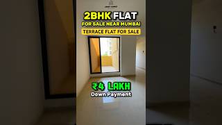 2 BHK “TERRACE FLAT” FOR SALE  आलीशान घर ❤️ 2bhk realestate mumbai Neral Property [upl. by Eirbua]