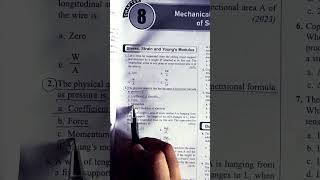 Mechanical properties of Solids Neet pyq questions shorts neet physics neetpyq ytshorts [upl. by Bick]