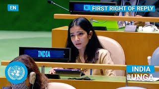 🇮🇳 India  First Right of Reply United Nations General Debate 76th Session  UNGA [upl. by Remat]