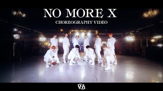 TO1 Performance No More X Dance Practice LIE ver  티오원 [upl. by Rici]