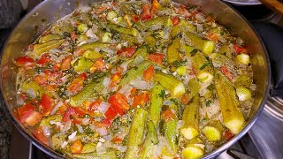 Bemye w riz  طريقة عمل بامية ورز اللبنانية  Bamia recipe  Okra Lebanese recipe [upl. by Llerrahs]