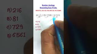 Analogy रीज़निंग  Number Analogy  Reasoning Classes for SSC CGL GD Exam Missing Number [upl. by Langham917]