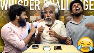 Dads Whisper Challenge 🔥 💯 Fun with Telugu and Hindi words 😝😂 [upl. by Chappelka]