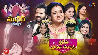 Sridevi Drama Company  13th March 2022  Full Episode  Sudigaali SudheerHyper AadiImmanuel  ETV [upl. by Ecinej498]