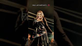 jamna hathe bachi karshe  divya thakor sorts whatsappstatus live song gujaratimusic tending [upl. by Aerdnac]