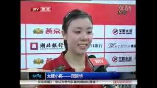 Ariel Hsing in China and speaking Chinese [upl. by Nathanson]